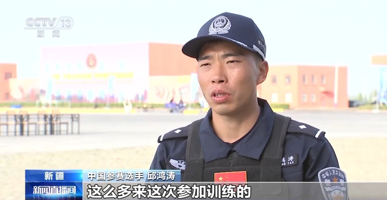 
广州市妇女儿童医疗中心黄牛号贩子票贩子代网上预约代挂号电话中国—中亚特警挑战赛 我国特警首日斩获多项射击冠军