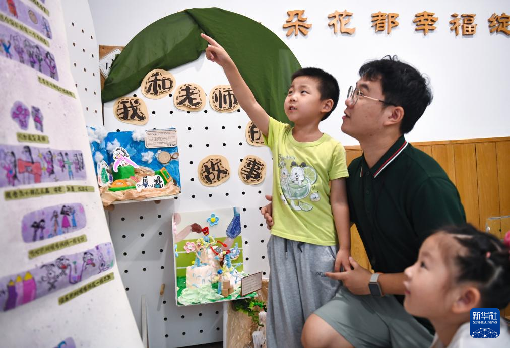 
杭州市三医院黄牛代挂号电话票贩子号贩子网上预约挂号,住院检查加快,喜迎教师节
