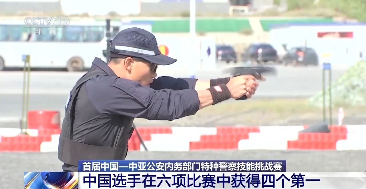 
广州市妇女儿童医疗中心黄牛号贩子票贩子代网上预约代挂号电话中国—中亚特警挑战赛 我国特警首日斩获多项射击冠军