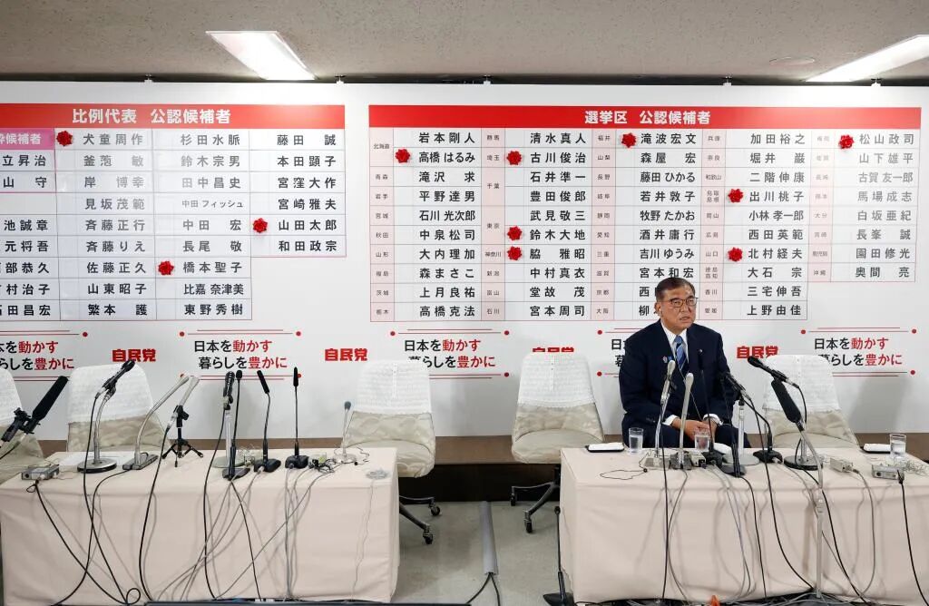 
天津市口腔医院黄牛号贩子票贩子代网上预约代挂号电话【侠客岛】日本首相，为何“短命”？