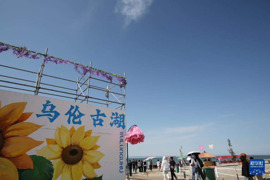 
中国中医科学院望京医院黄牛代挂号电话票贩子号贩子网上预约挂号,住院检查加快,砥砺奋进七十载 天山南北谱华章丨阿勒泰大力发展旅游业 点燃边疆发展“新引擎”