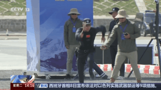 
广州市妇女儿童医疗中心黄牛号贩子票贩子代网上预约代挂号电话中国—中亚特警挑战赛 我国特警首日斩获多项射击冠军