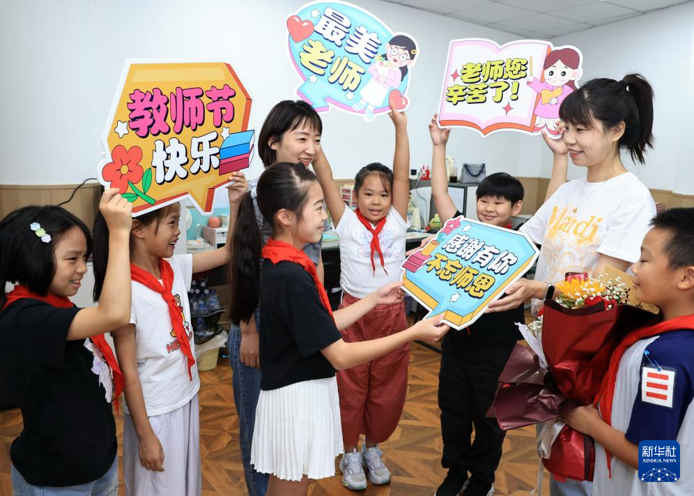 
杭州市三医院黄牛代挂号电话票贩子号贩子网上预约挂号,住院检查加快,喜迎教师节