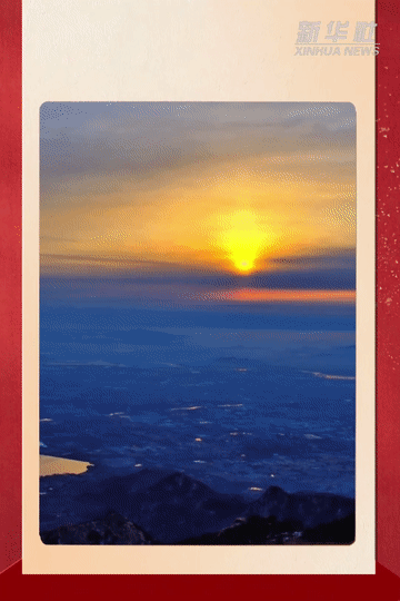 南京市口腔医院黄牛代挂号电话票贩子号贩子网上预约挂号,住院检查加快,新年开新局|追光而行