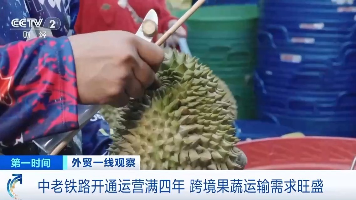 
北医六院黄牛代挂号电话票贩子号贩子网上预约挂号,住院检查加快,中老铁路开通运营满四年 跨境果蔬运输需求旺盛