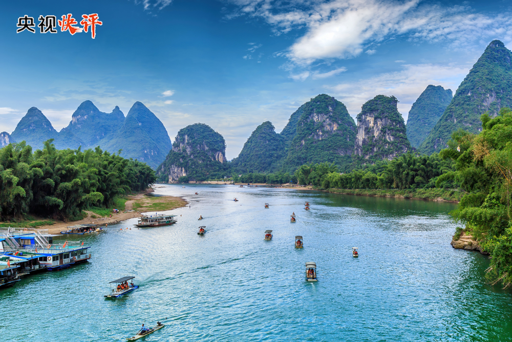 
浙江省人民医院黄牛代挂号电话票贩子号贩子网上预约挂号,住院检查加快,【央视快评】“小家”热气腾腾 “大家”蒸蒸日上