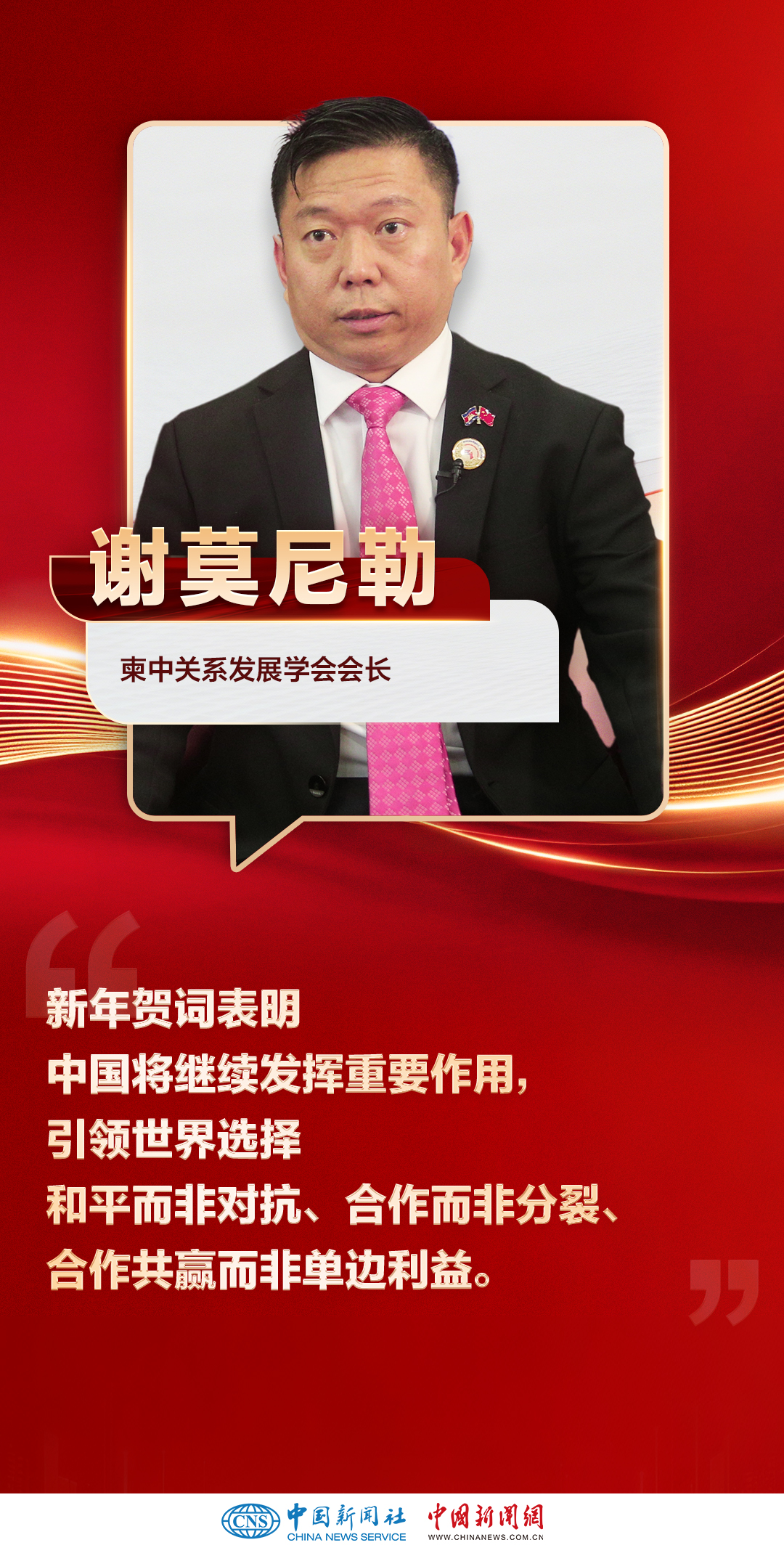 
回龙观医院黄牛代挂号电话票贩子号贩子网上预约挂号,住院检查加快,国际人士热议习近平新年贺词