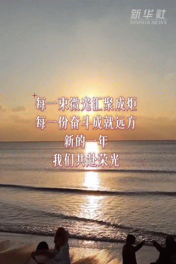 南京市口腔医院黄牛代挂号电话票贩子号贩子网上预约挂号,住院检查加快,新年开新局|追光而行