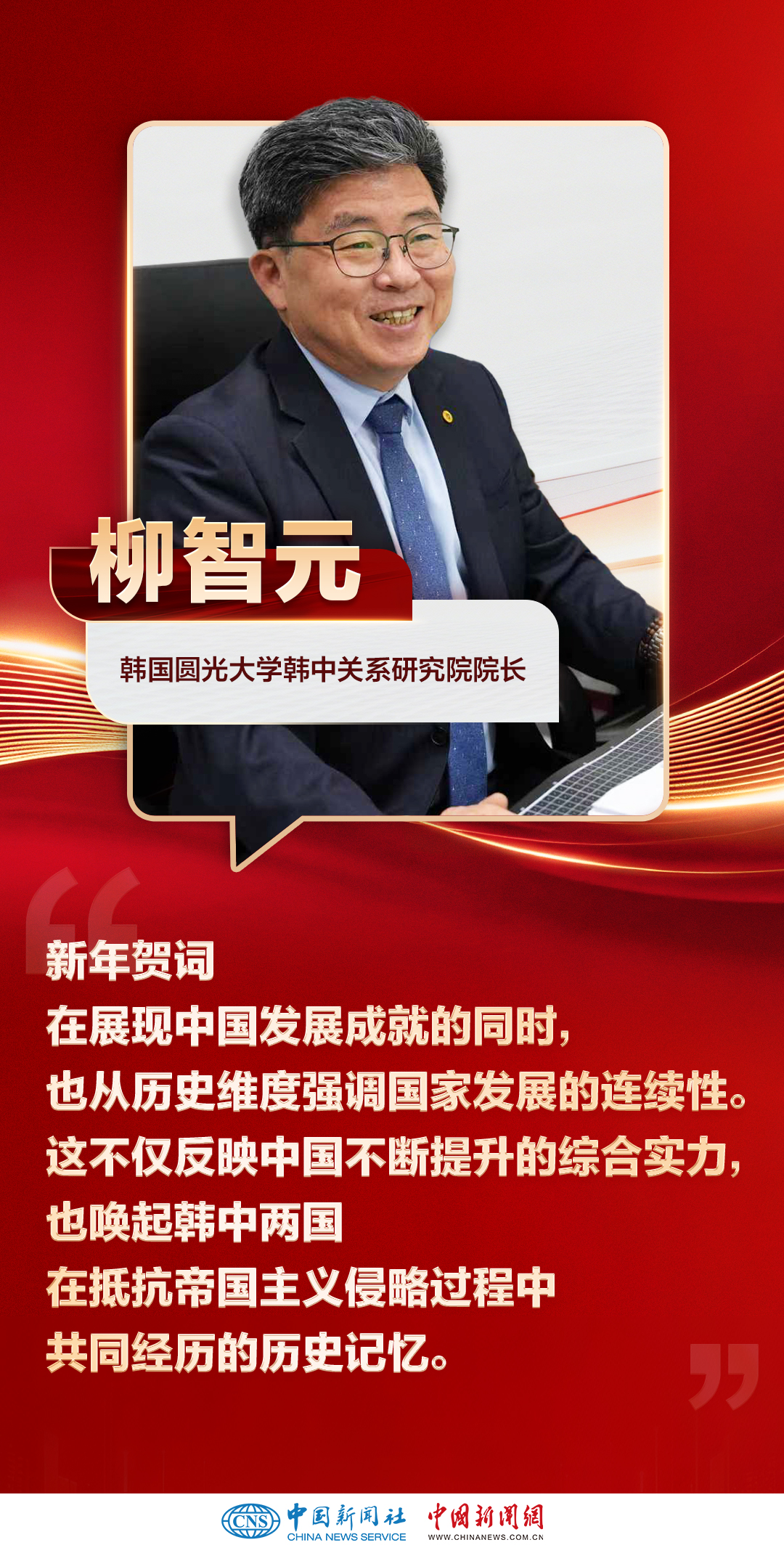 
回龙观医院黄牛代挂号电话票贩子号贩子网上预约挂号,住院检查加快,国际人士热议习近平新年贺词