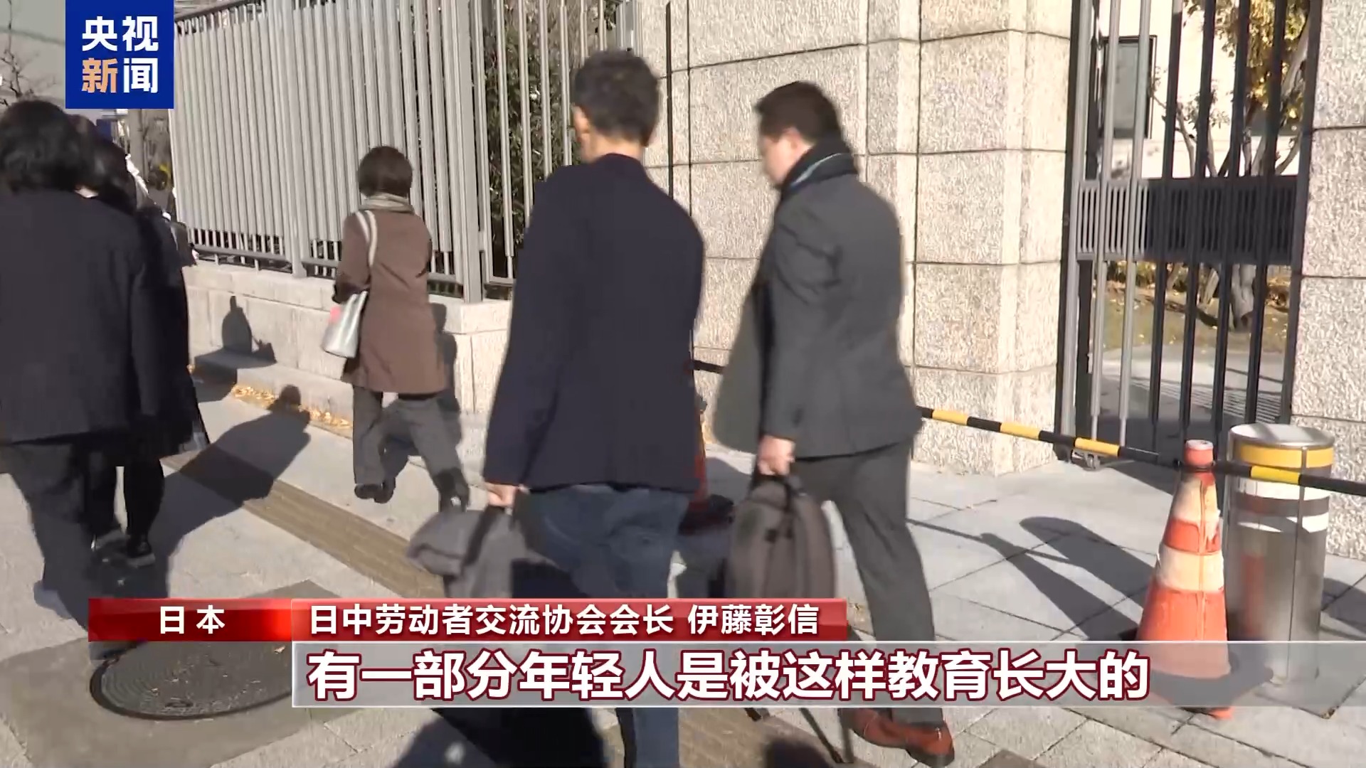 
江苏省中医院黄煌的号黄牛代挂号电话票贩子号贩子网上预约挂号,住院检查加快,视频丨日本有识之士：高市错误言论违反宪法和国际法