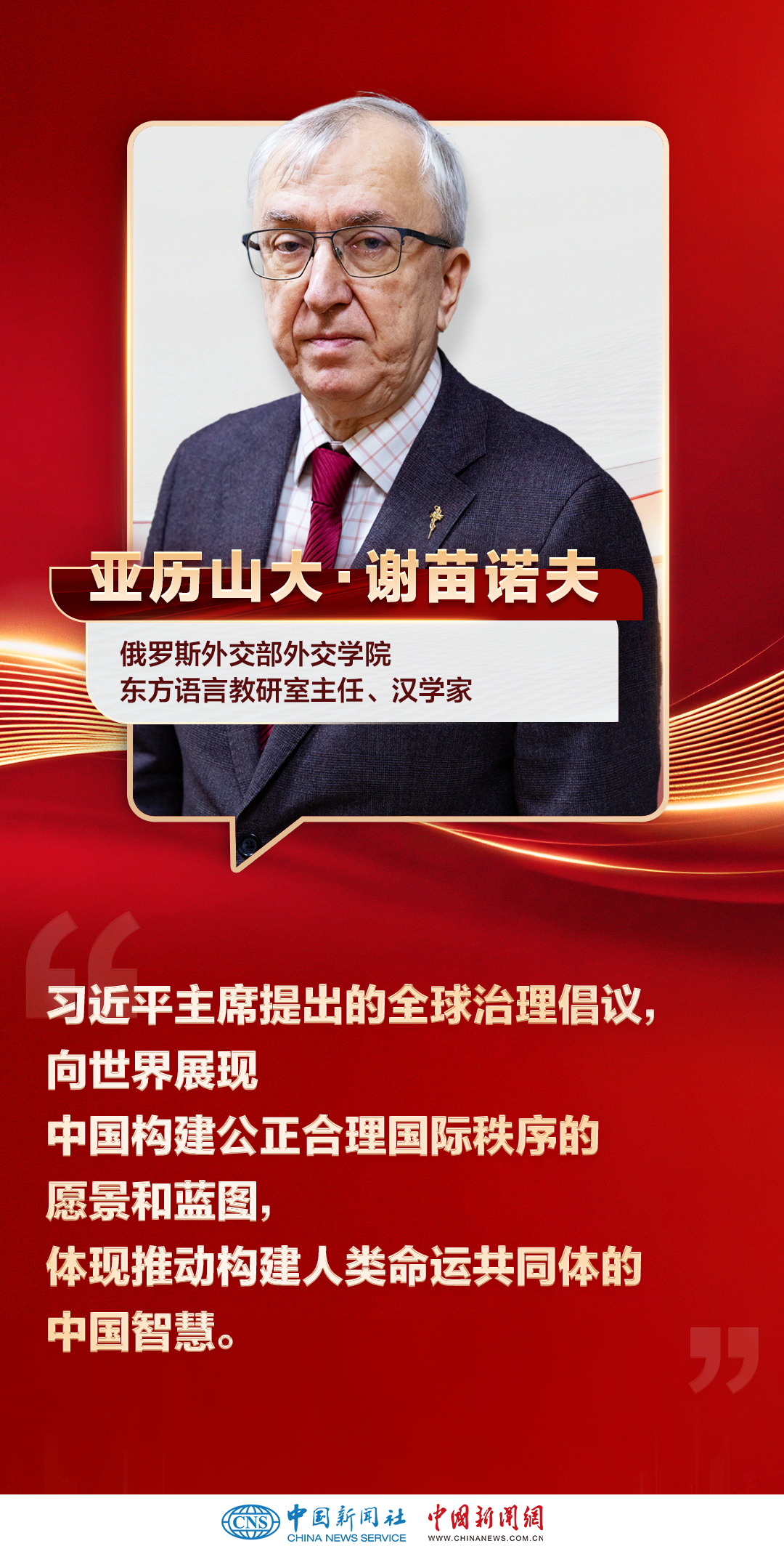 
回龙观医院黄牛代挂号电话票贩子号贩子网上预约挂号,住院检查加快,国际人士热议习近平新年贺词