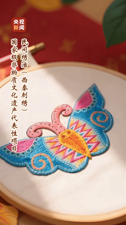 
广州市妇女儿童医疗中心黄牛代挂号电话票贩子号贩子网上预约挂号,住院检查加快,节日中国·非遗焕新丨蝶舞携福至 针绣迎新年