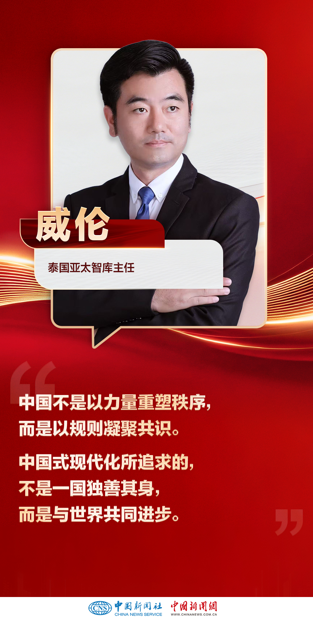 
回龙观医院黄牛代挂号电话票贩子号贩子网上预约挂号,住院检查加快,国际人士热议习近平新年贺词
