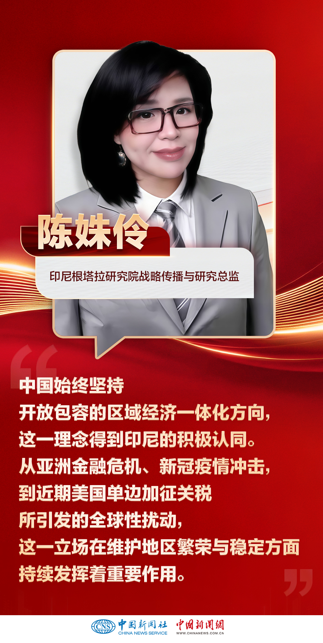 
回龙观医院黄牛代挂号电话票贩子号贩子网上预约挂号,住院检查加快,国际人士热议习近平新年贺词