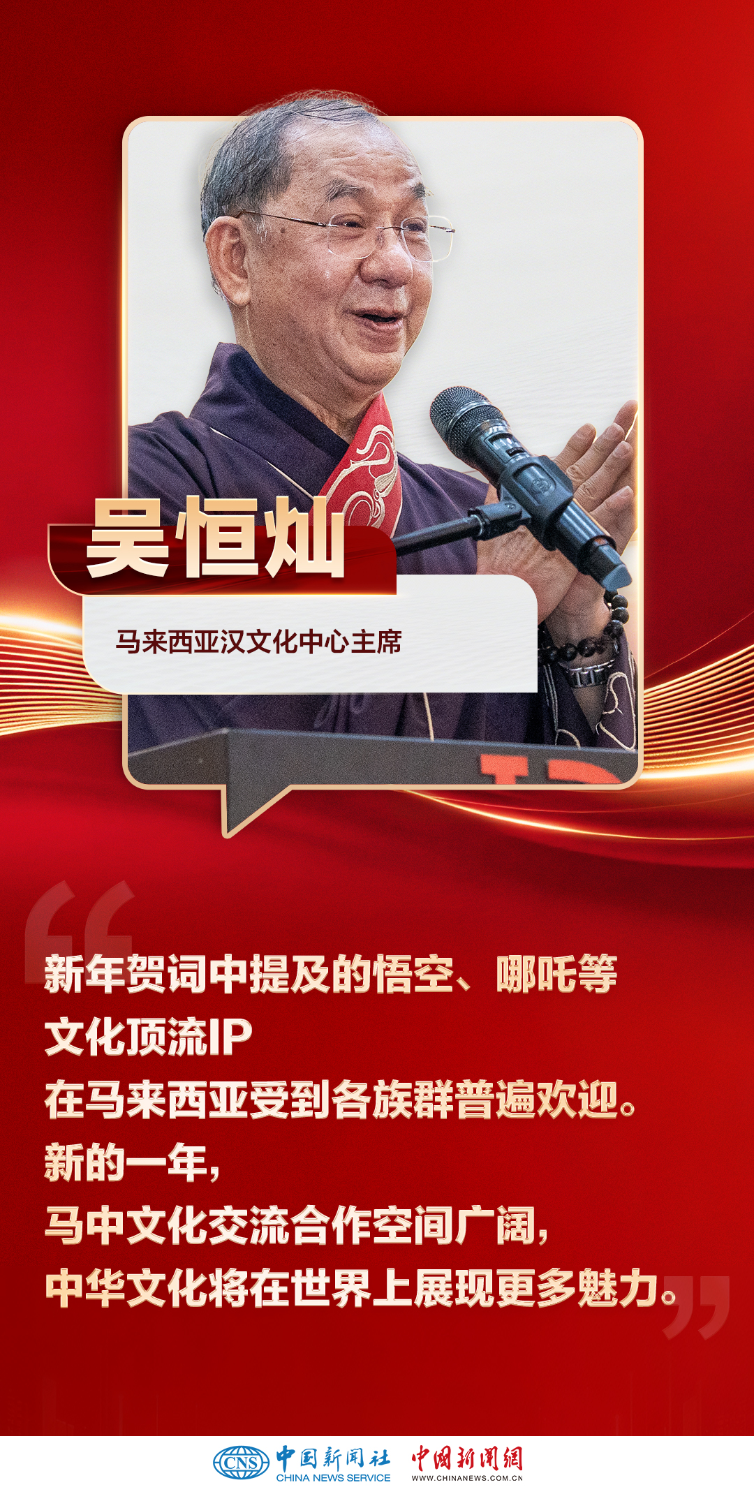 
回龙观医院黄牛代挂号电话票贩子号贩子网上预约挂号,住院检查加快,国际人士热议习近平新年贺词