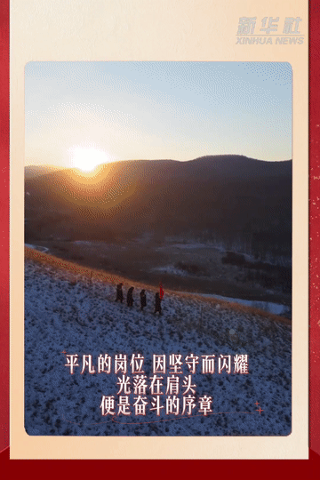 南京市口腔医院黄牛代挂号电话票贩子号贩子网上预约挂号,住院检查加快,新年开新局|追光而行