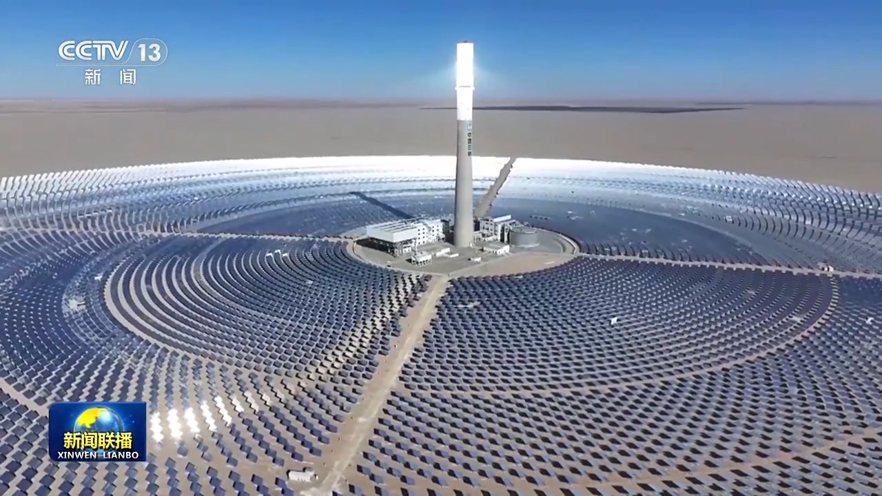 
首都医科大学附属天坛医院黄牛代挂号电话票贩子号贩子网上预约挂号,住院检查加快,“十五五”开好局起好步丨新年新气象 西部因地制宜促发展