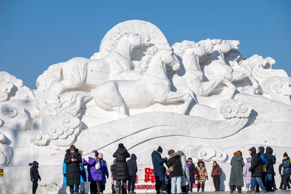 
二龙路肛肠医院黄牛代挂号电话票贩子号贩子网上预约挂号,住院检查加快,冰雪旅游持续升温 搅“热”开年消费市场