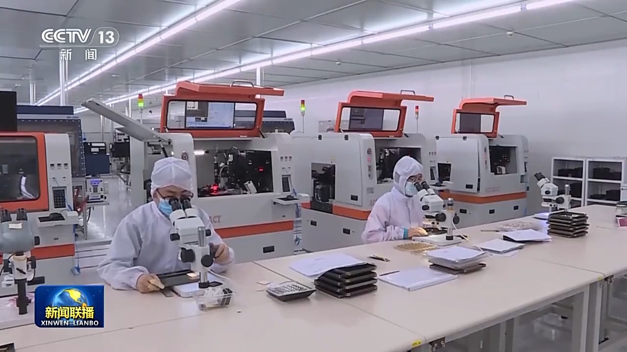 
首都医科大学附属天坛医院黄牛代挂号电话票贩子号贩子网上预约挂号,住院检查加快,“十五五”开好局起好步丨新年新气象 西部因地制宜促发展