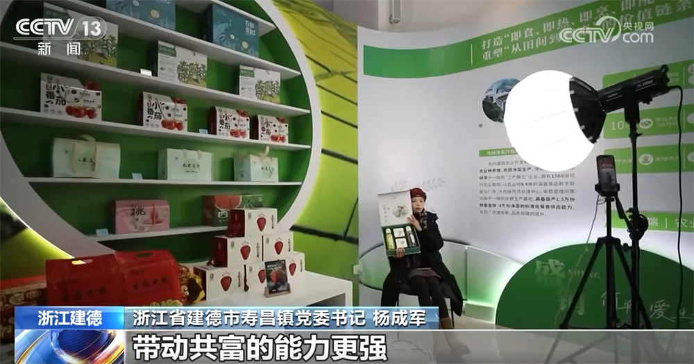 
广州市妇女儿童医疗中心黄牛代挂号电话票贩子号贩子网上预约挂号,住院检查加快,百姓“菜篮子”物丰量足“鲜”味浓 土特产点燃“年货经济”新引擎