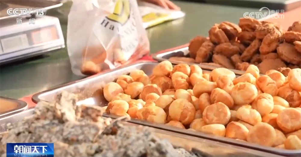 
广州市妇女儿童医疗中心黄牛代挂号电话票贩子号贩子网上预约挂号,住院检查加快,百姓“菜篮子”物丰量足“鲜”味浓 土特产点燃“年货经济”新引擎