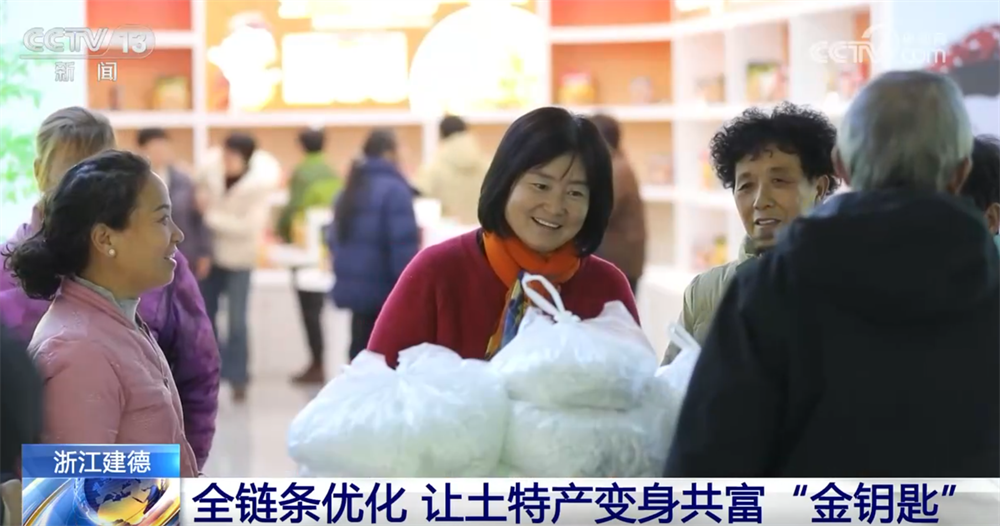 
广州市妇女儿童医疗中心黄牛代挂号电话票贩子号贩子网上预约挂号,住院检查加快,百姓“菜篮子”物丰量足“鲜”味浓 土特产点燃“年货经济”新引擎