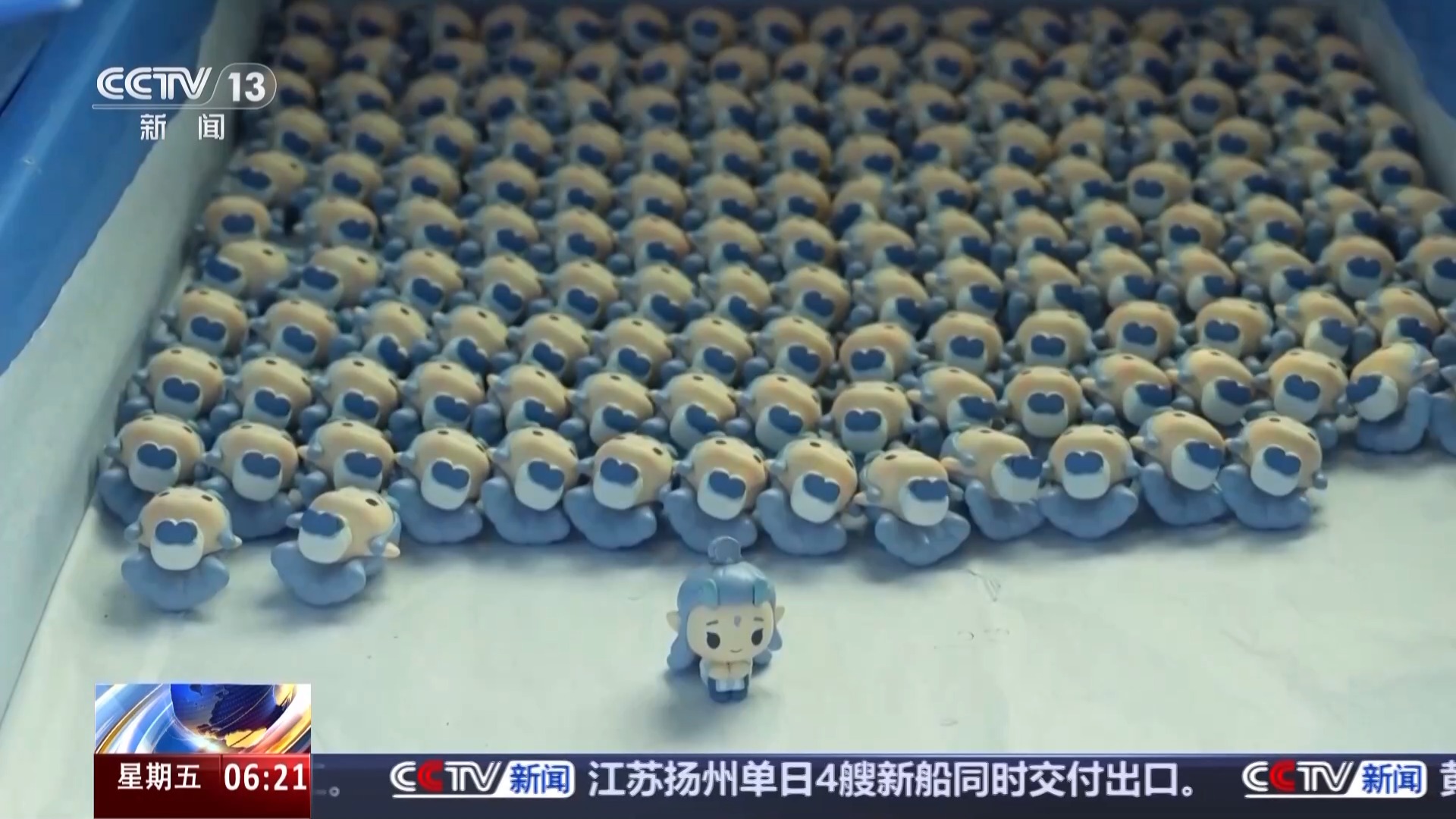 
天津眼科医院黄牛代挂号电话票贩子号贩子网上预约挂号,住院检查加快,视频丨新场景带来新体验 “电影+”正加速赋能更多产业