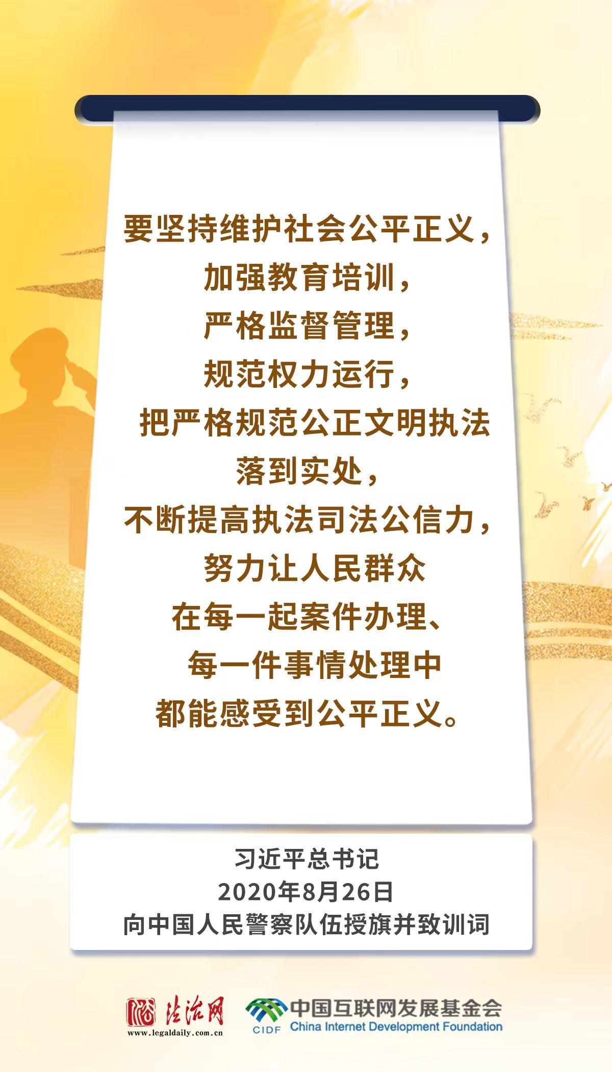
天津各大医院黄牛代挂号电话票贩子号贩子网上预约挂号,住院检查加快,回响｜何以守护