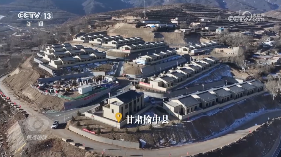 
北京同仁医院黄牛代挂号电话票贩子号贩子网上预约挂号,住院检查加快,焦点访谈｜寒冬里托起日常烟火！榆中县受灾群众全部入住新房屋