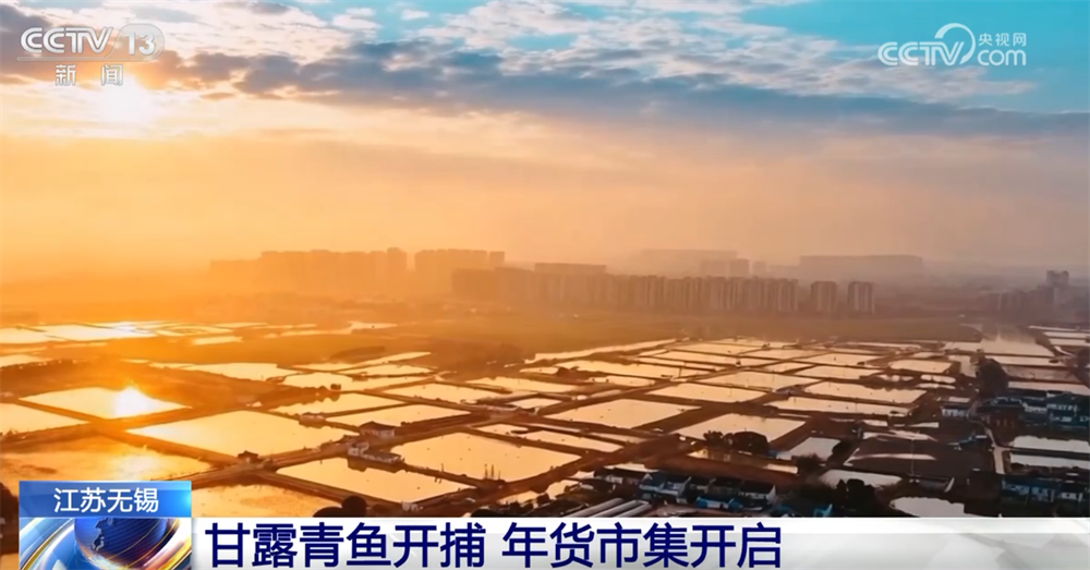 
广州市妇女儿童医疗中心黄牛代挂号电话票贩子号贩子网上预约挂号,住院检查加快,百姓“菜篮子”物丰量足“鲜”味浓 土特产点燃“年货经济”新引擎