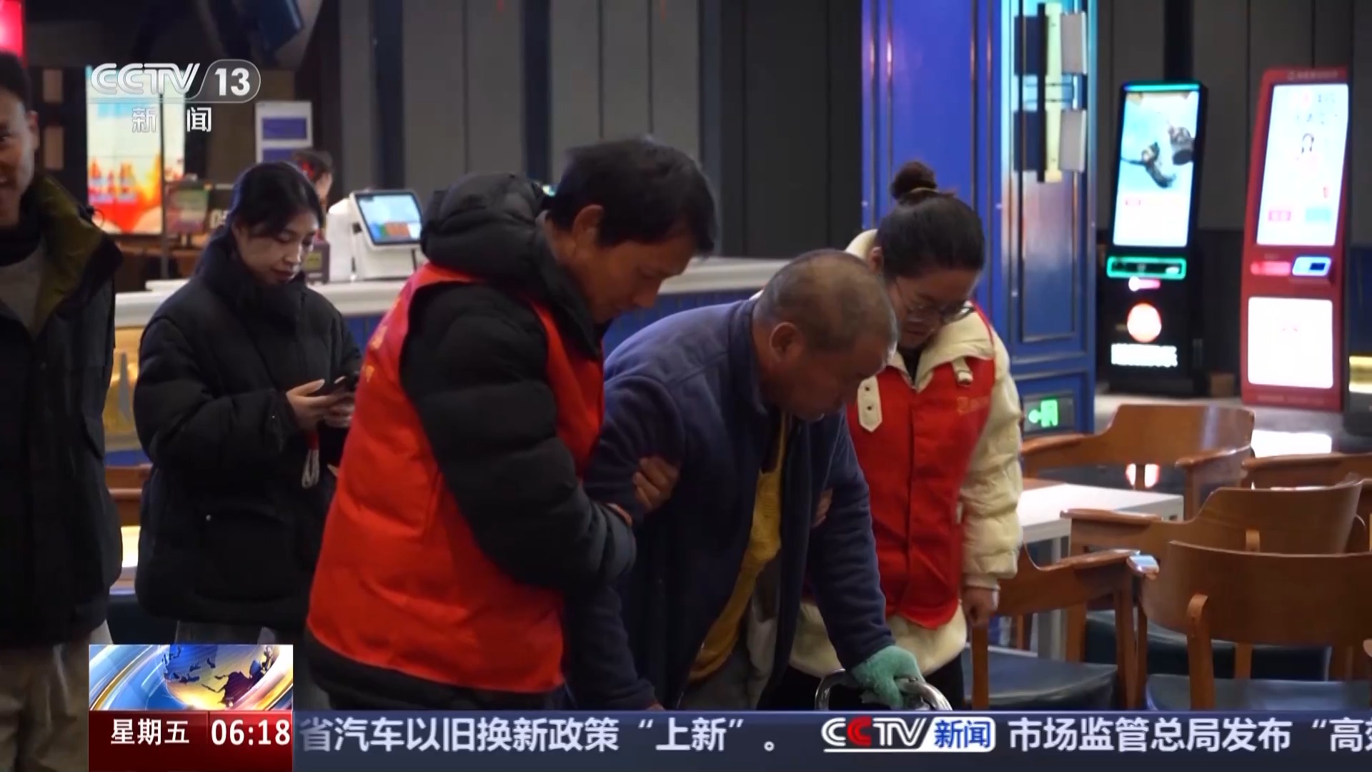 
天津眼科医院黄牛代挂号电话票贩子号贩子网上预约挂号,住院检查加快,视频丨新场景带来新体验 “电影+”正加速赋能更多产业