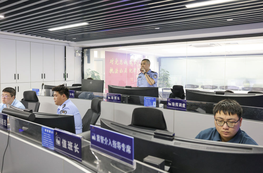 
广州中山一院黄牛代挂号电话票贩子号贩子网上预约挂号,住院检查加快,为续写两大奇迹新篇章贡献力量——写在第六个中国人民警察节到来之际