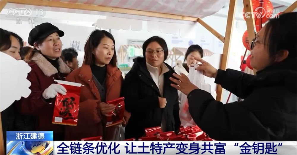 
广州市妇女儿童医疗中心黄牛代挂号电话票贩子号贩子网上预约挂号,住院检查加快,百姓“菜篮子”物丰量足“鲜”味浓 土特产点燃“年货经济”新引擎