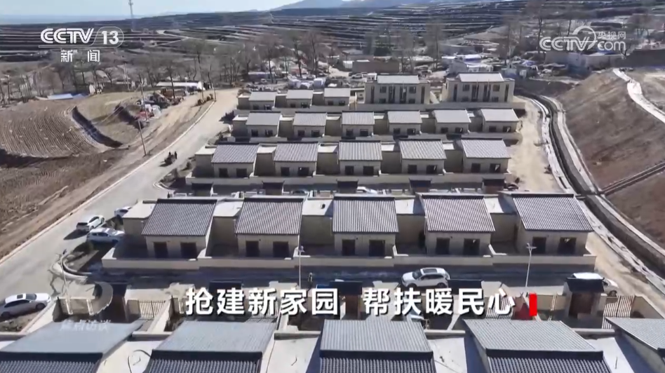 
北京同仁医院黄牛代挂号电话票贩子号贩子网上预约挂号,住院检查加快,焦点访谈｜寒冬里托起日常烟火！榆中县受灾群众全部入住新房屋