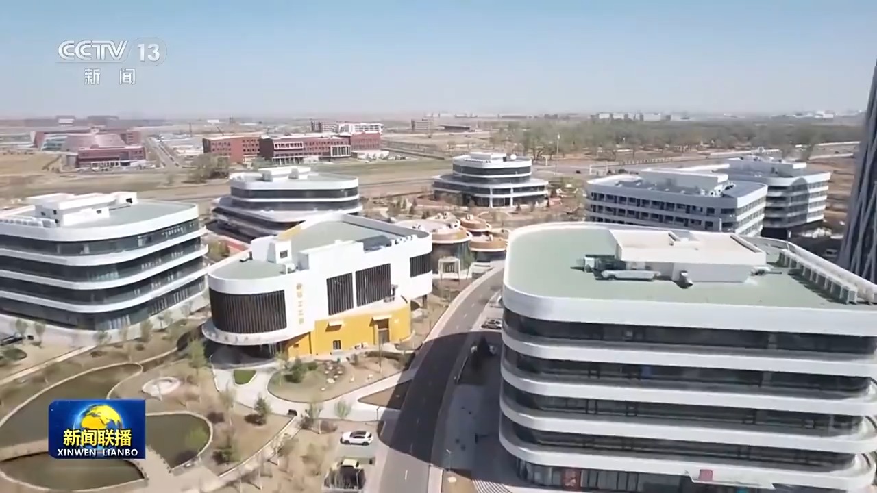 
首都医科大学附属天坛医院黄牛代挂号电话票贩子号贩子网上预约挂号,住院检查加快,“十五五”开好局起好步丨新年新气象 西部因地制宜促发展