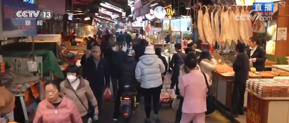 
广州各大医院黄牛代挂号电话票贩子号贩子网上预约挂号,住院检查加快,特色市集丰富节前市场 品质升级、暖意涌动点亮节前消费新图景