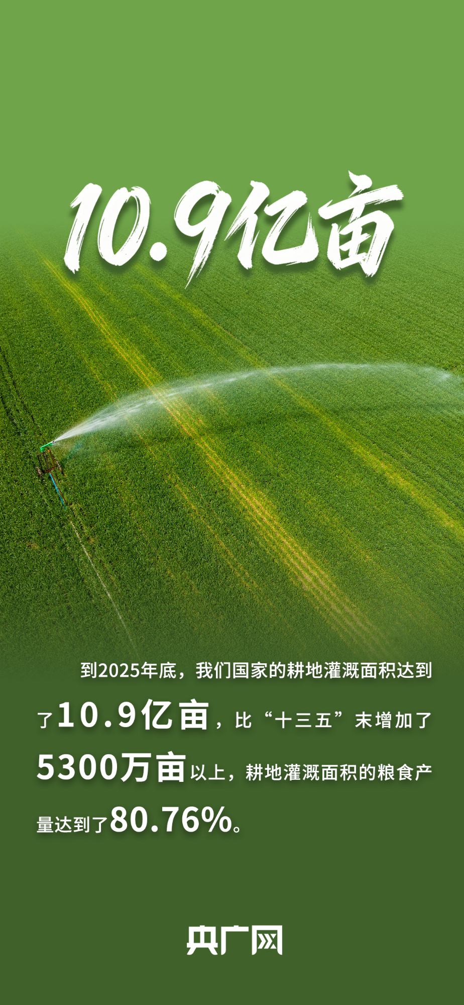 
浙江省肿瘤医院黄牛代挂号电话票贩子号贩子网上预约挂号,住院检查加快,惠及1.95亿人口！一组数据读懂国家水网建设亮眼成绩单