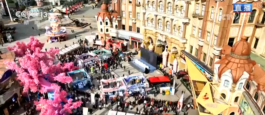 
广州各大医院黄牛代挂号电话票贩子号贩子网上预约挂号,住院检查加快,特色市集丰富节前市场 品质升级、暖意涌动点亮节前消费新图景