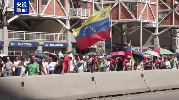 航天中心医院黄牛号贩子票贩子代网上预约代挂号电话委内瑞拉抗议活动持续 谴责美对委袭击