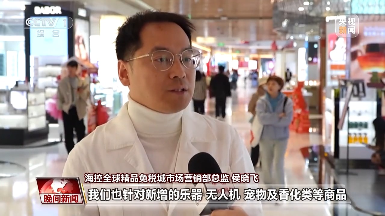 
天津肿瘤医院黄牛代挂号电话票贩子号贩子网上预约挂号,住院检查加快,海南自贸港封关第一年 各行各业抢抓政策新机遇