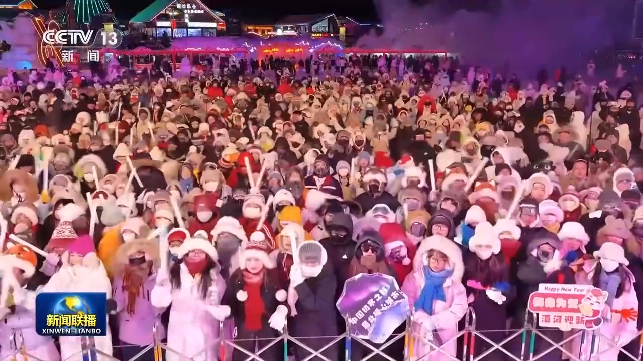 
南京儿童医院黄牛代挂号电话票贩子号贩子网上预约挂号,住院检查加快,“十五五”开好局起好步丨奋发进取 绘就乡村振兴新图景