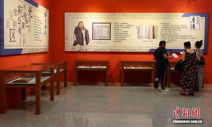 
广州中山眼科医院黄牛代挂号电话票贩子号贩子网上预约挂号,住院检查加快,东西问丨薛仁明：面朝“家”的方向，才能“春暖花开”