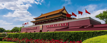 
北京大学人民医院黄牛代挂号电话票贩子号贩子网上预约挂号,住院检查加快,微视频｜习近平的公仆本色