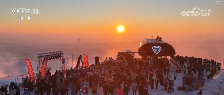 
南京中科研究所黄牛代挂号电话票贩子号贩子网上预约挂号,住院检查加快,“游玩12小时，流连24小时” 借助冬日文旅“花样”新场景透视火热新消费图鉴