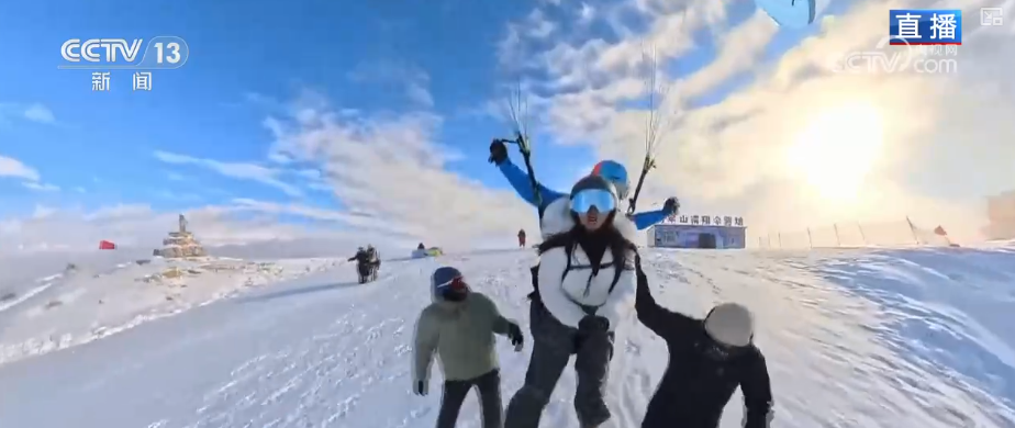 
南京中科研究所黄牛代挂号电话票贩子号贩子网上预约挂号,住院检查加快,“游玩12小时，流连24小时” 借助冬日文旅“花样”新场景透视火热新消费图鉴