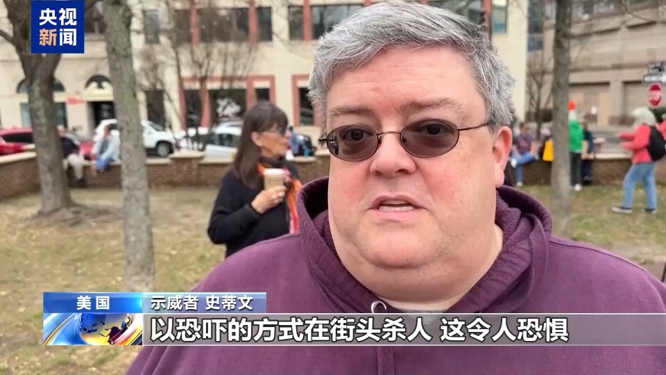 
首都医科大学附属北京妇产医院黄牛代挂号电话票贩子号贩子网上预约挂号,住院检查加快,美多地持续抗议 要求彻查移民执法行动致人死亡事件
