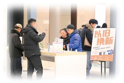 
北京协和医院黄牛代挂号电话票贩子号贩子网上预约挂号,住院检查加快,中国消费迎来“开门红”（国际论道）