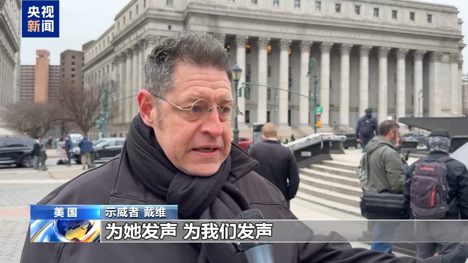 
首都医科大学附属北京妇产医院黄牛代挂号电话票贩子号贩子网上预约挂号,住院检查加快,美多地持续抗议 要求彻查移民执法行动致人死亡事件