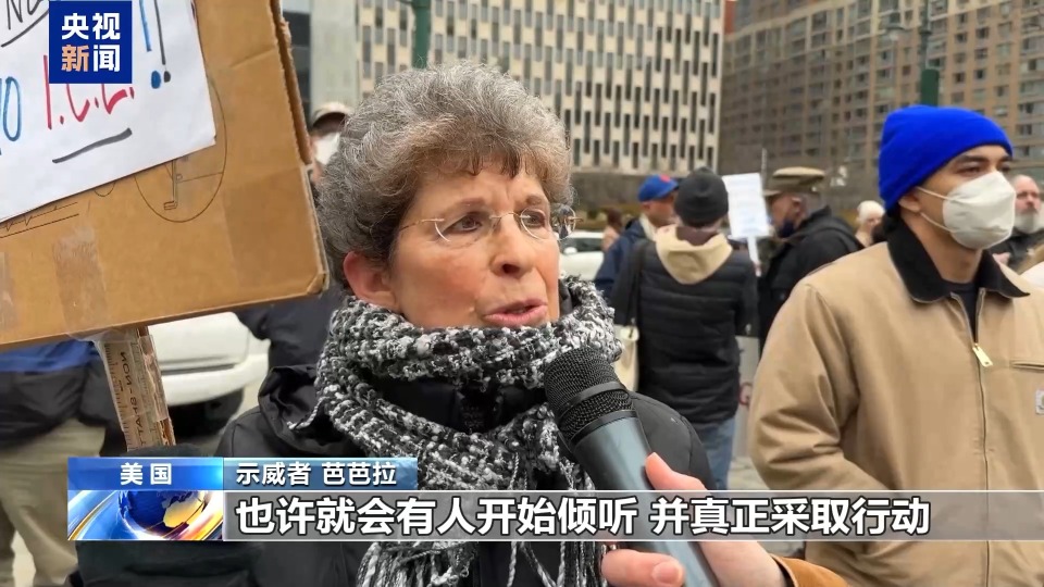 
首都医科大学附属北京妇产医院黄牛代挂号电话票贩子号贩子网上预约挂号,住院检查加快,美多地持续抗议 要求彻查移民执法行动致人死亡事件