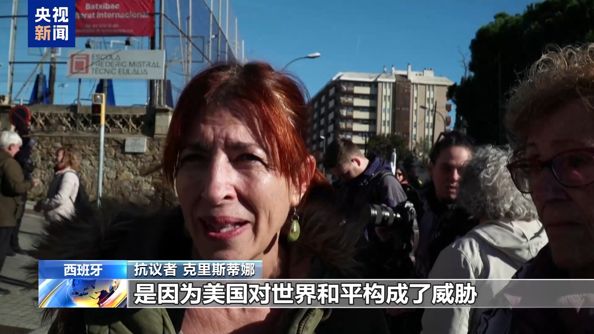 
长沙各大医院黄牛代挂号电话票贩子号贩子网上预约挂号,住院检查加快,视频丨西班牙抗议者聚集美国领事馆外 声援委内瑞拉